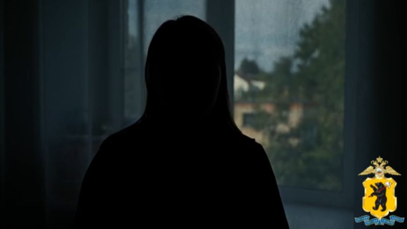 Жительница Ярославля отдала мошенникам 8,5 млн рублей