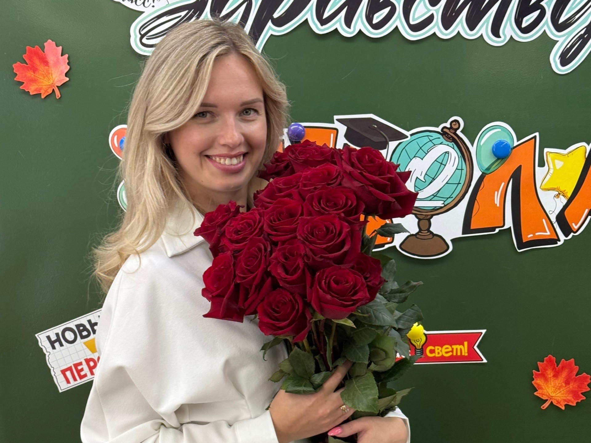 ​Учитель из Ярославской области стала полуфиналистом пятого сезона телешоу «Классная тема!»