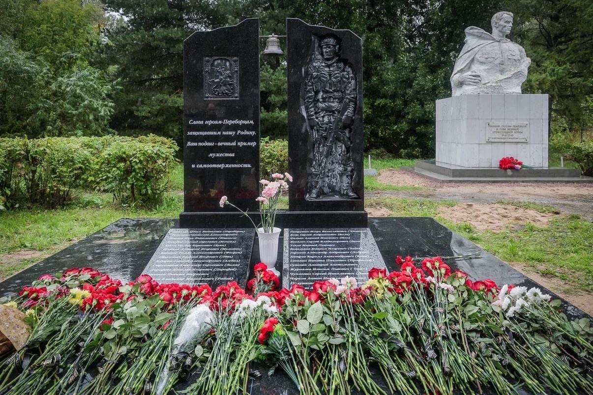 В Рыбинске Переборах открыли памятник землякам-героям