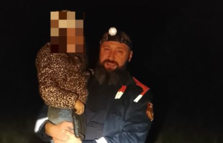 В Ярославской области спасли заблудившегося рыбака с ребенком