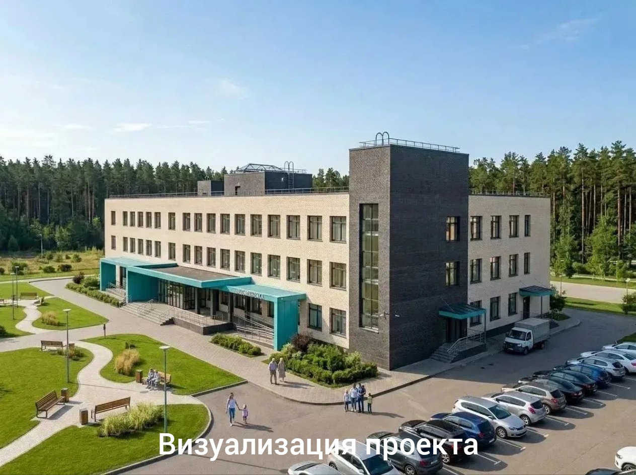 В Красном Бору под Ярославлем построят поликлинику