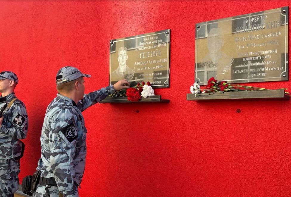 В Ярославской области прошли мероприятия, посвященные памяти погибших сотрудников ОМОН