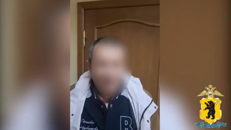 В Рыбинске задержали закладчика из Череповца с крупной партией синтетического наркотика