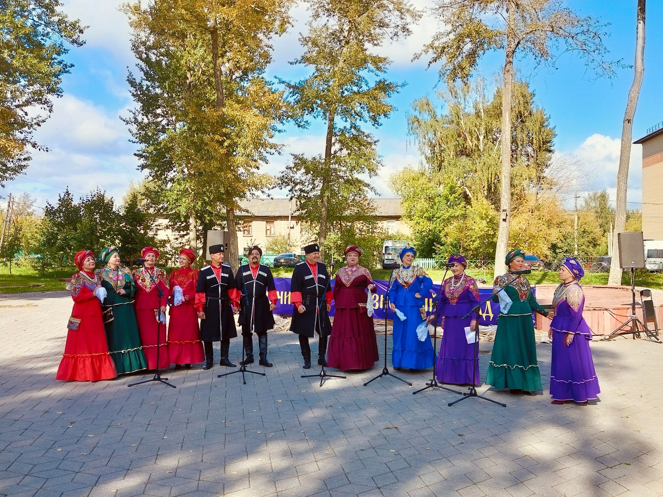 Ежегодный фестиваль «Казачий лад и жизненный уклад» прошел в Ярославле