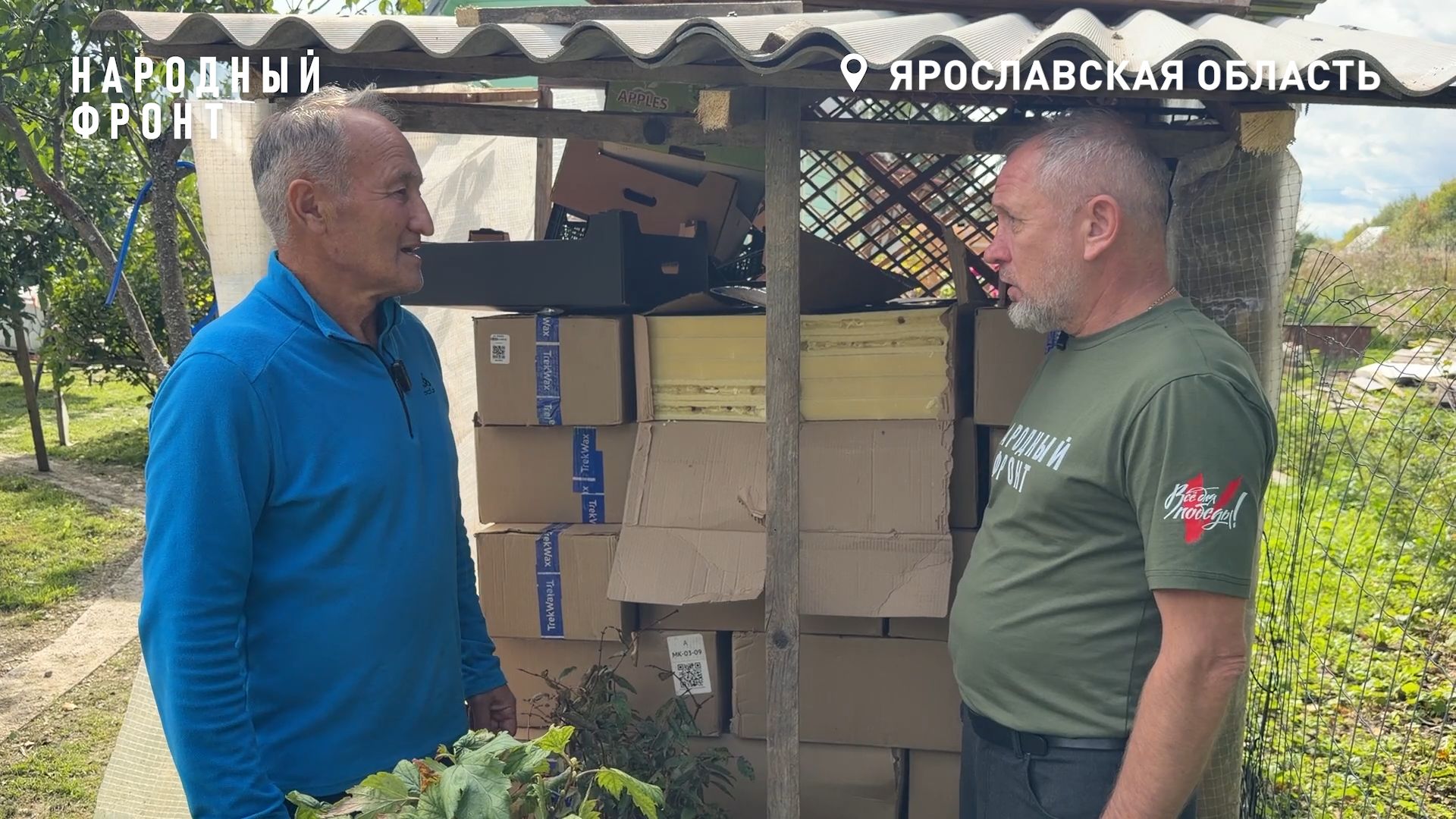 Народный фронт вместе с волонтерами закупил более тонны парафина для производства окопных свечей