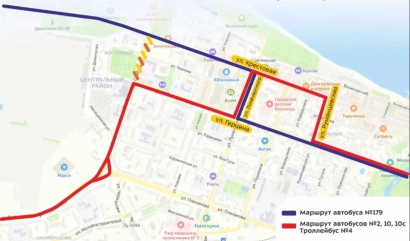В Рыбинске изменится схема движения общественного транспорта