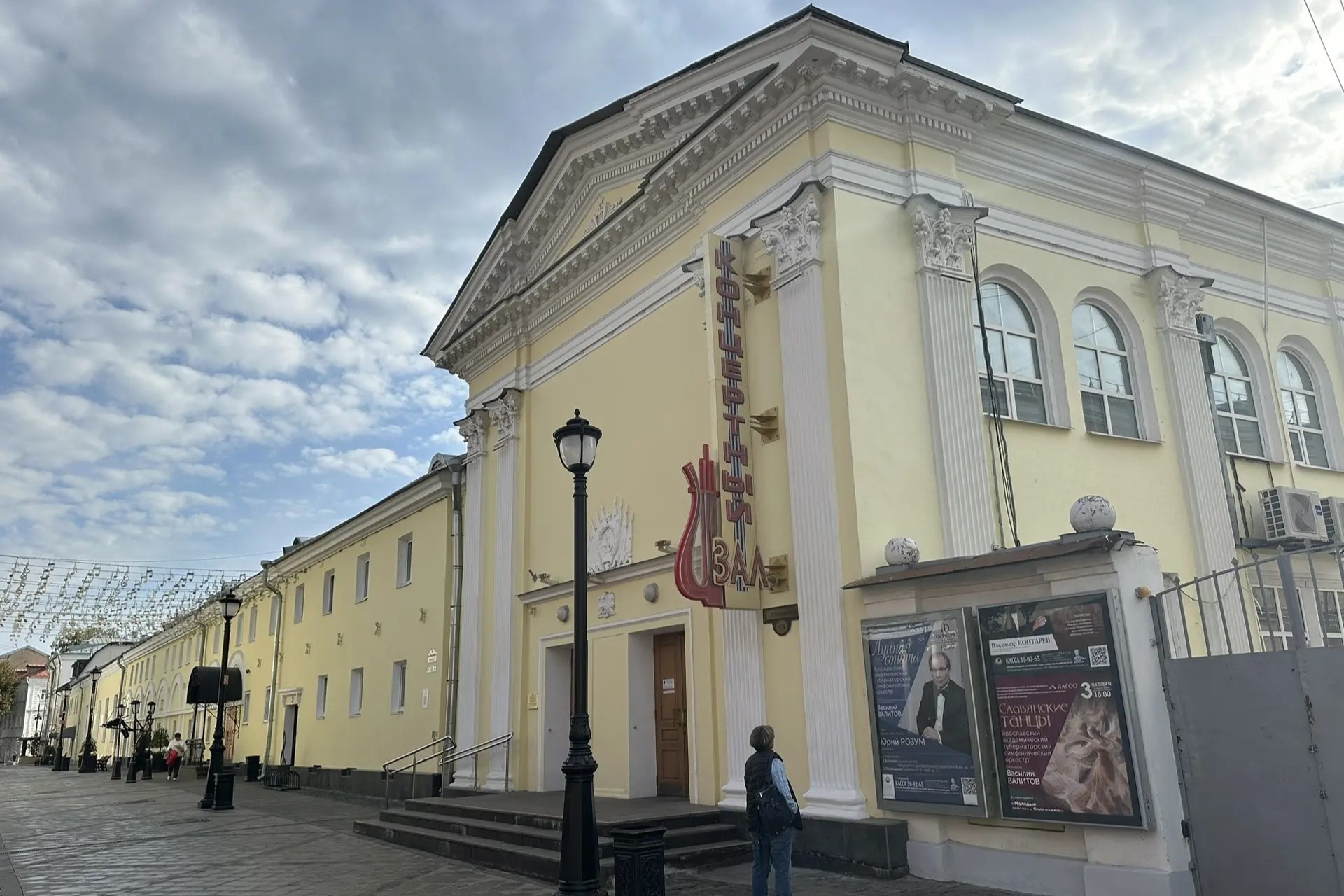 Ярославская филармония начинает сезон с гала-концерта мировой оперной звезды