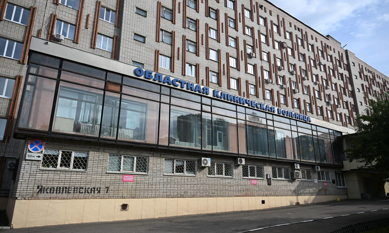Ярославская областная больница подверглась кибератаке