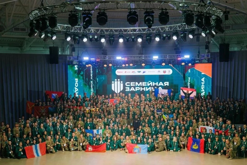 Семья из Рыбинска представляет Ярославскую область в финале всероссийской игры «Семейная зарница»