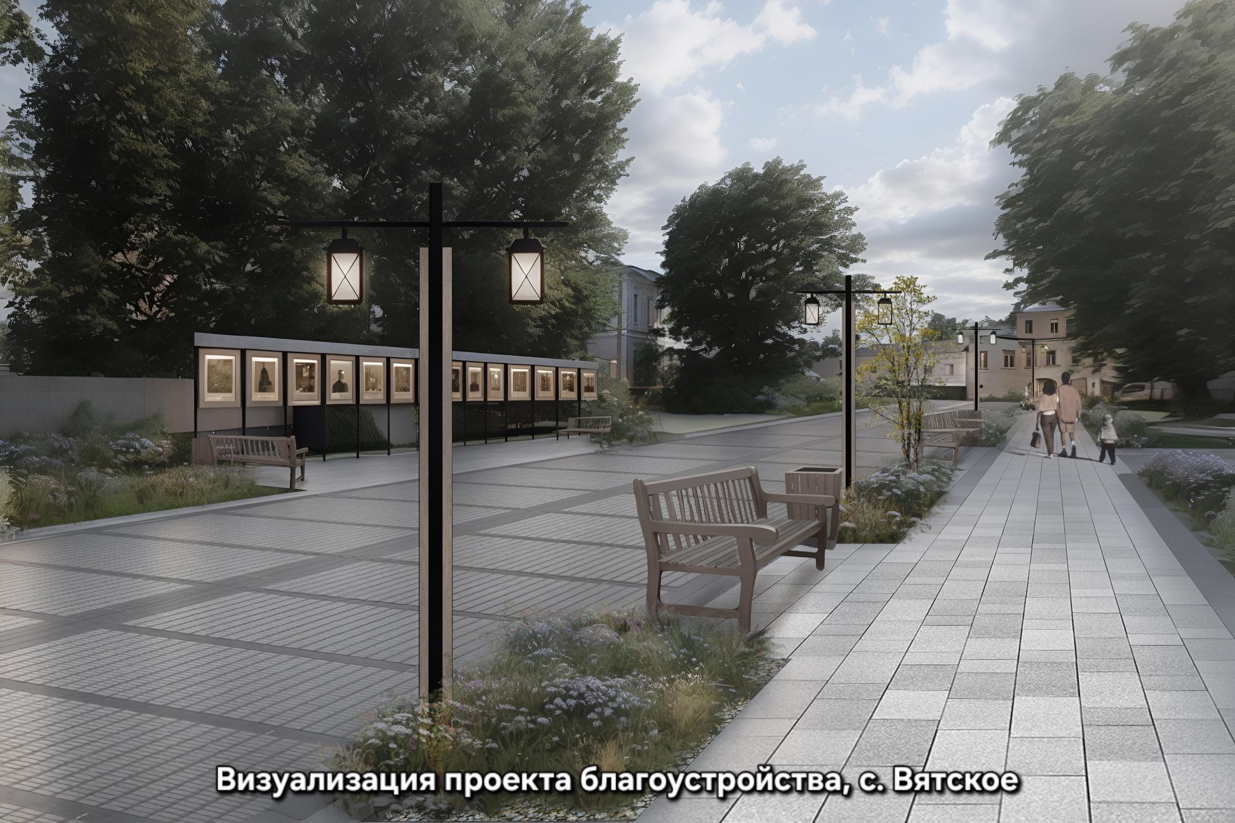 Пешеходный центр создадут в селе Вятском в Ярославской области