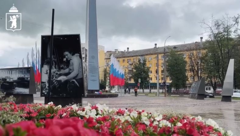 В Ярославле появится Сквер трудовой доблести