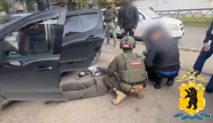 В Ярославле задержали двух распространителей синтетического наркотика
