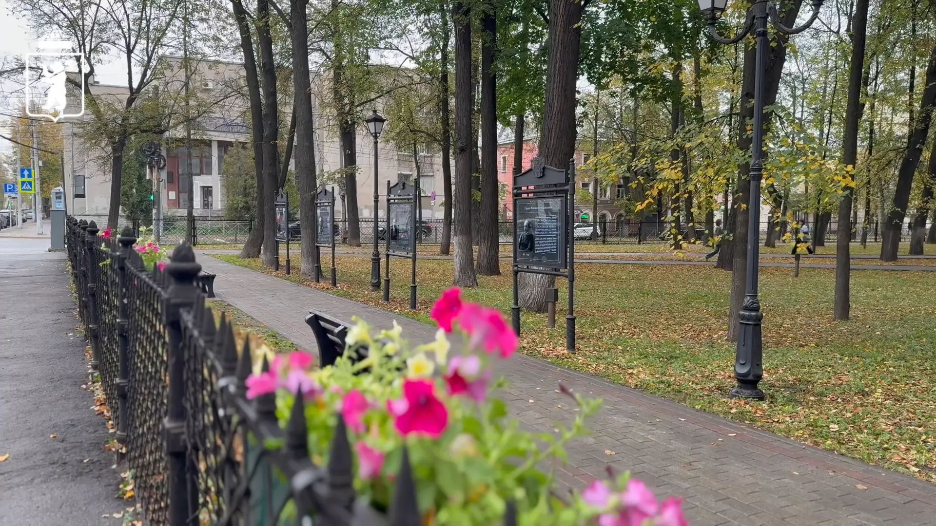 В Ярославле открыли Аллею заслуженных юристов