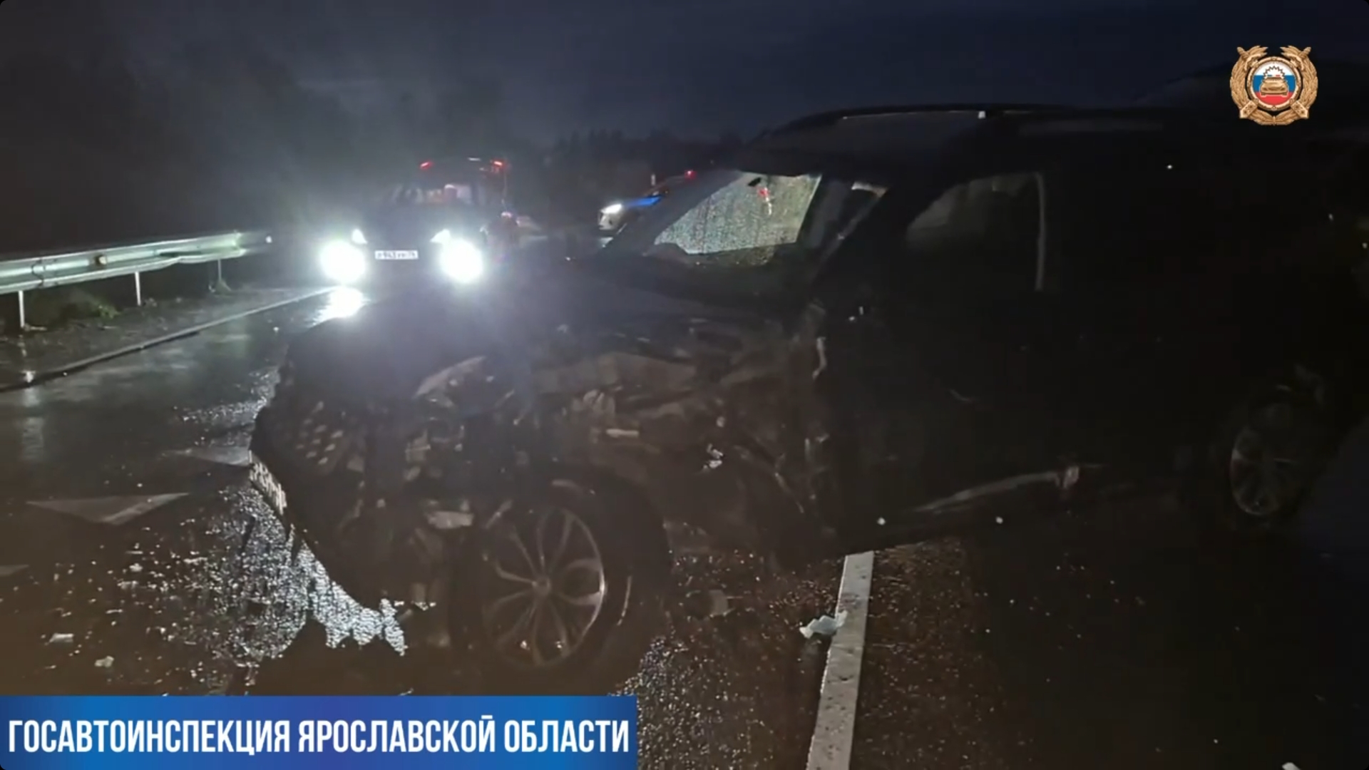 В Ярославской области в ДТП погиб водитель, несколько человек пострадали
