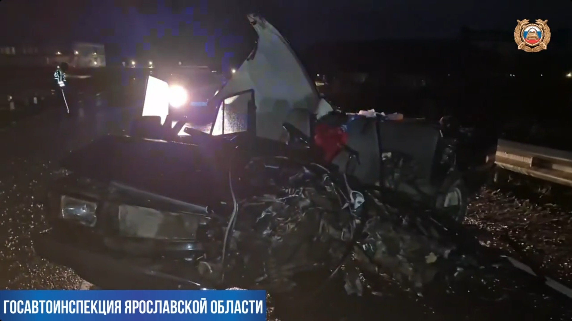 В Ярославской области в ДТП погиб водитель, несколько человек пострадали