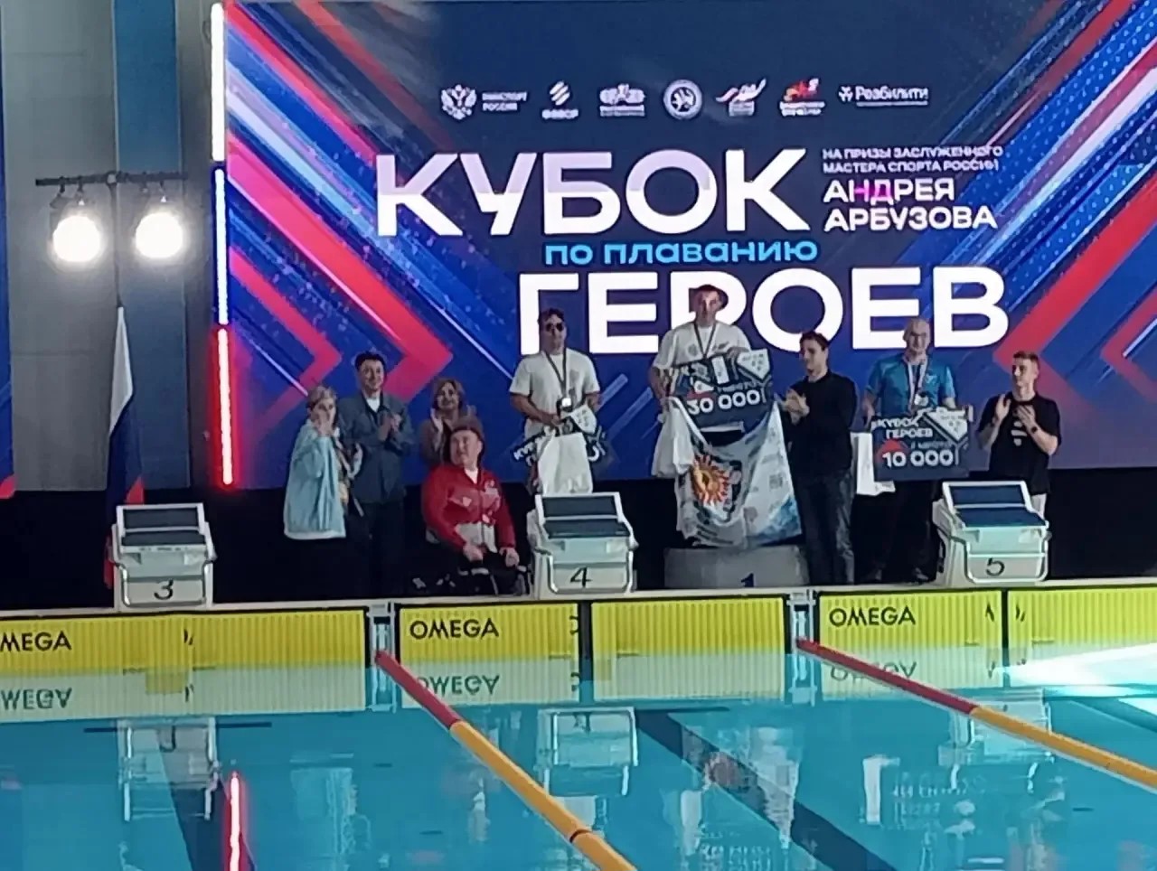 Ветеран СВО из Ярославской области стал серебряным призером Кубка Героев