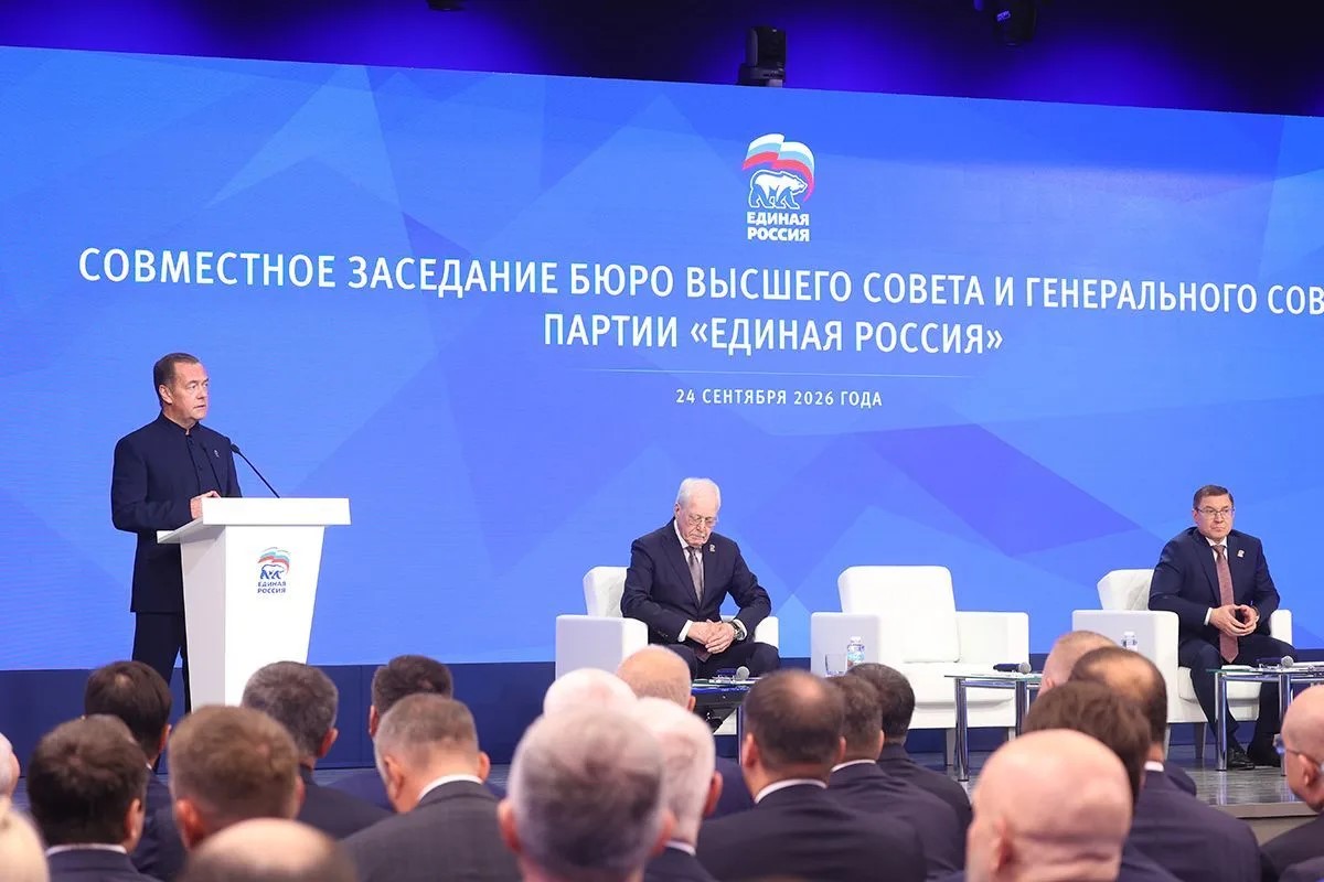 Дмитрий Медведев объявил о достижении целей «Единой России» в выборах-2026