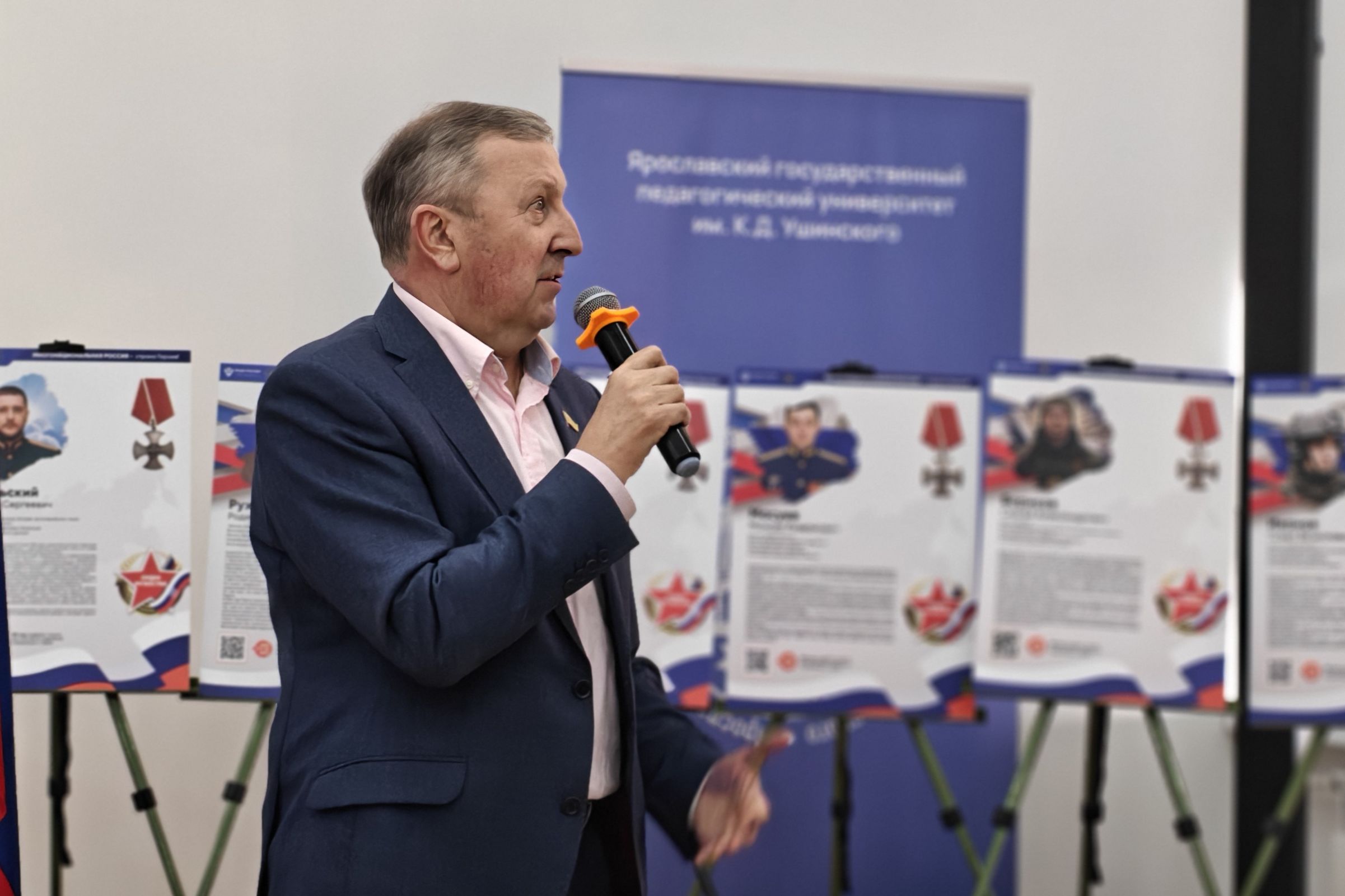 Региональный этап проекта «Многонациональная Россия – страна героев» прошел в Ярославской области