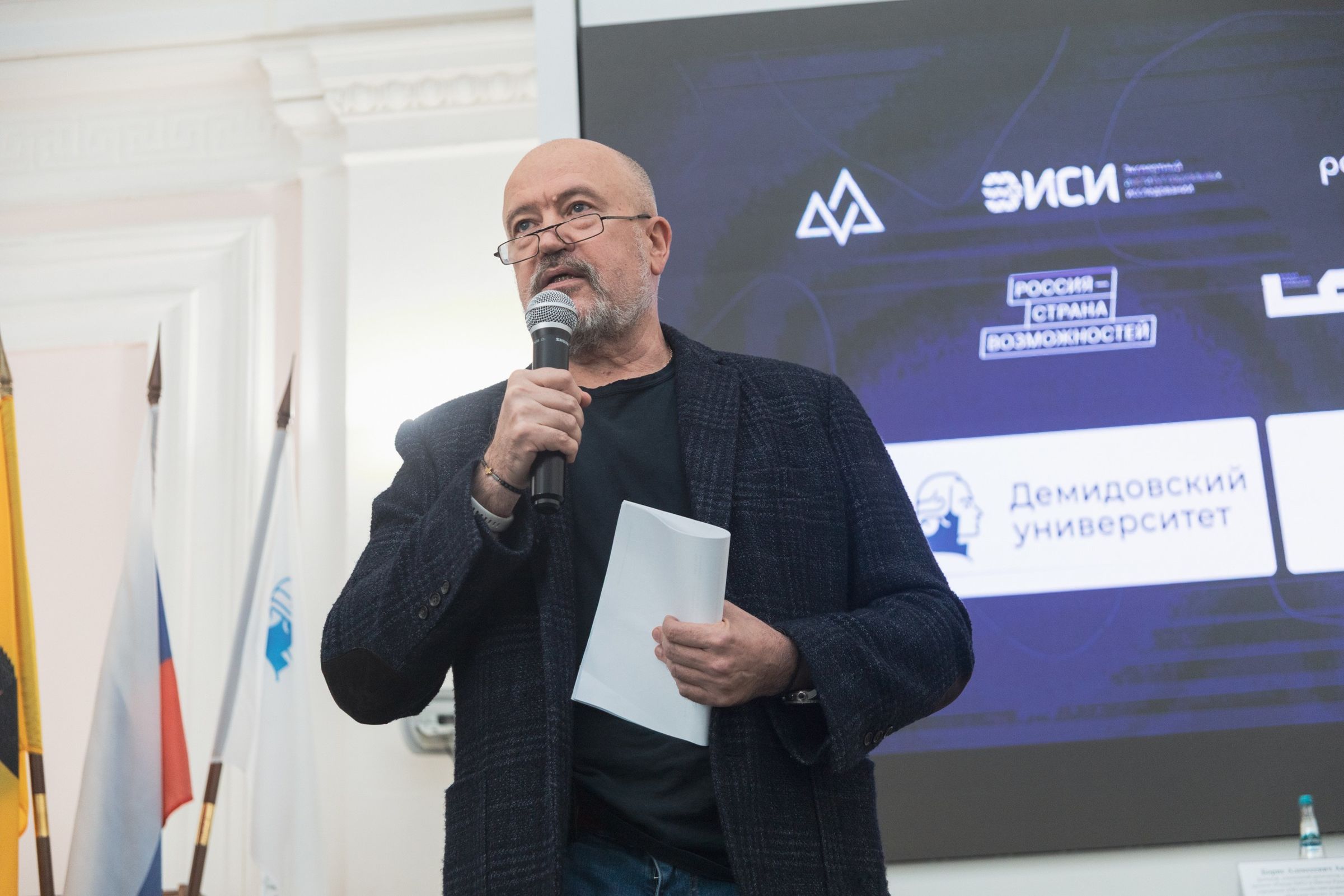 Участники экспедиции «Дигория» разрабатывают в Ярославской области образ России будущего