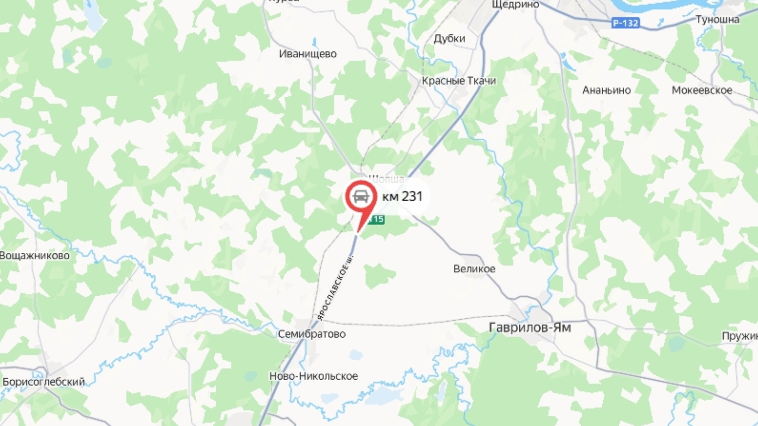 На трассе М-8 в Ярославской области ограничат движение