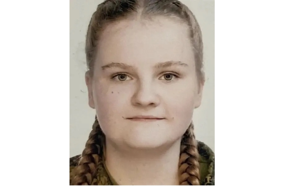 В Ярославле ищут пропавшую 16-летнюю девушку