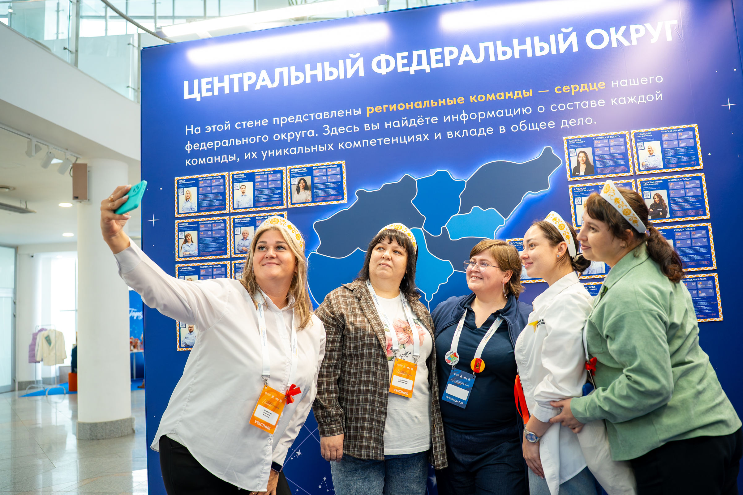 В Ярославле руководители и педагоги детских садов обсуждают новую философию воспитания