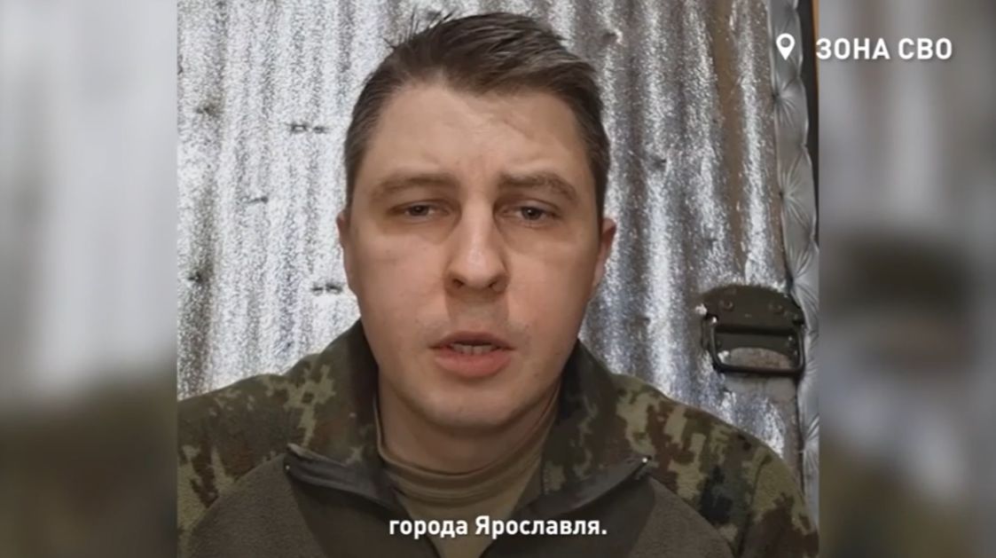 Боец с позывным «Учитель» из Ярославля поздравил педагогов с праздником