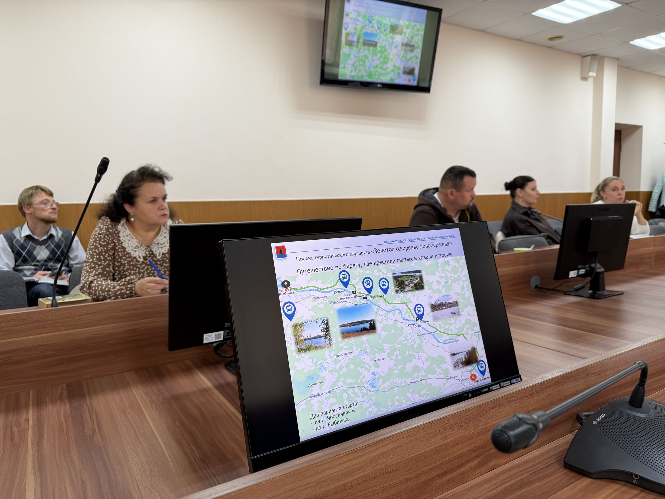 Новый туристический маршрут «Золотое ожерелье левобережья» разработали в Ярославской области