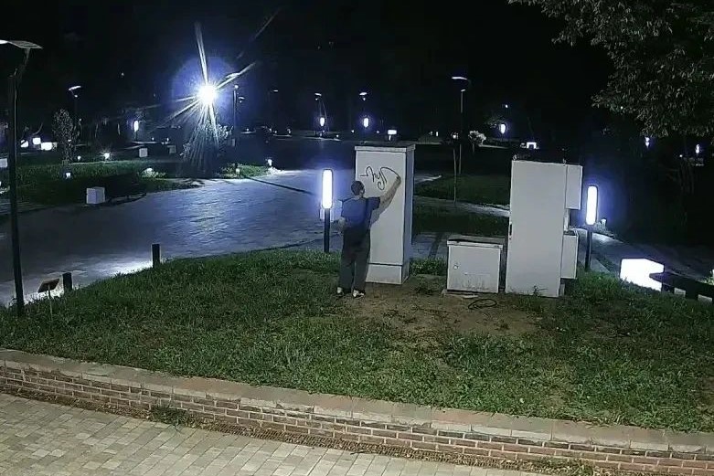 Число уголовных дел за незаконные граффити в Ярославской области сократилось почти в пять раз