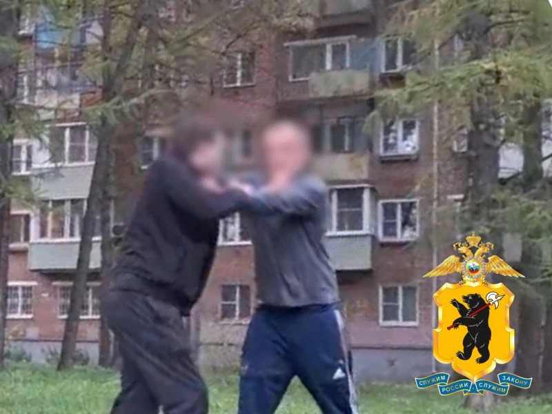 Во дворе в центре Ярославля конфликт между мужчинами закончился поножовщиной