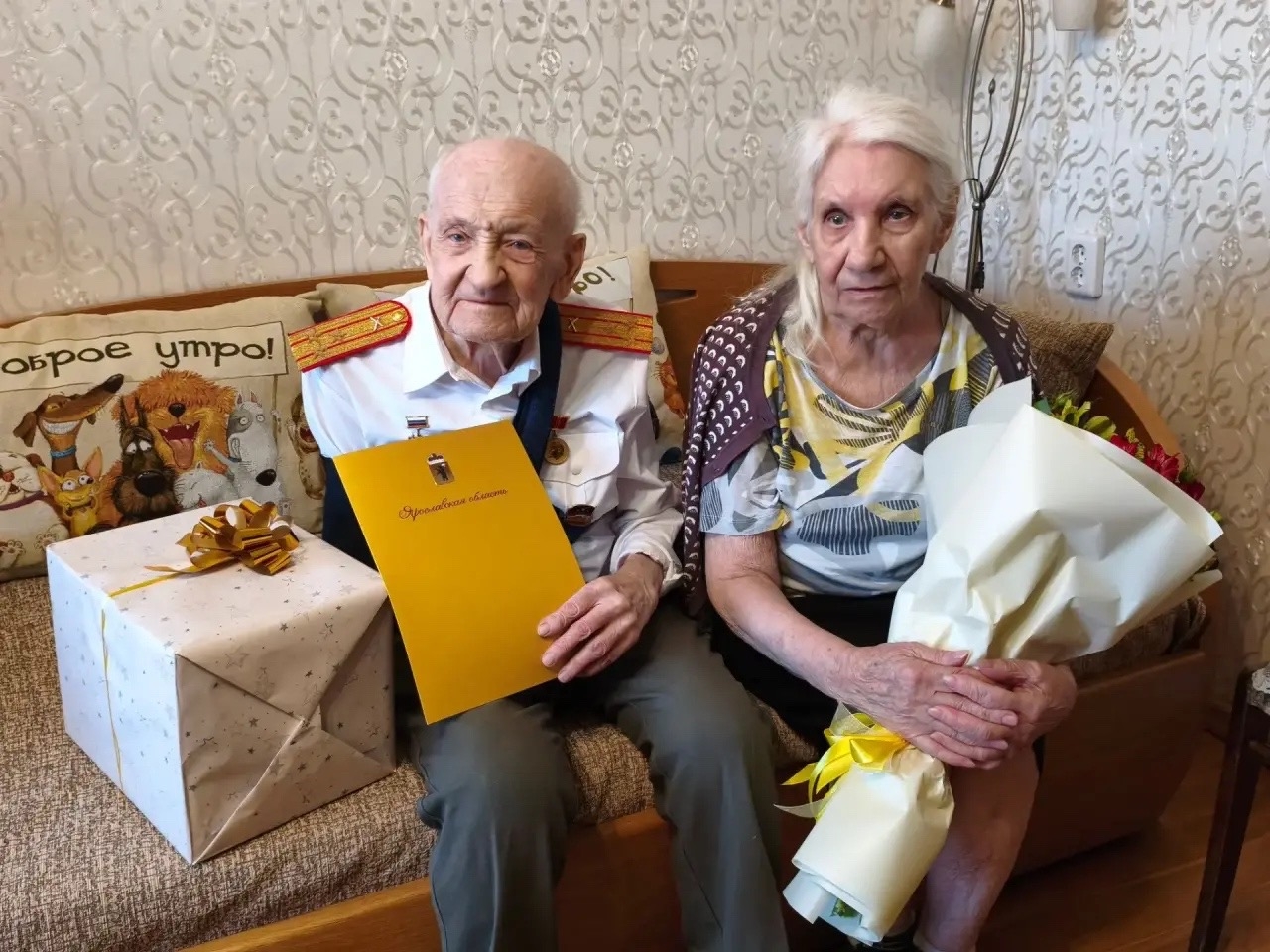 Семейная пара в Ярославле отметила 70-летие совместной жизни