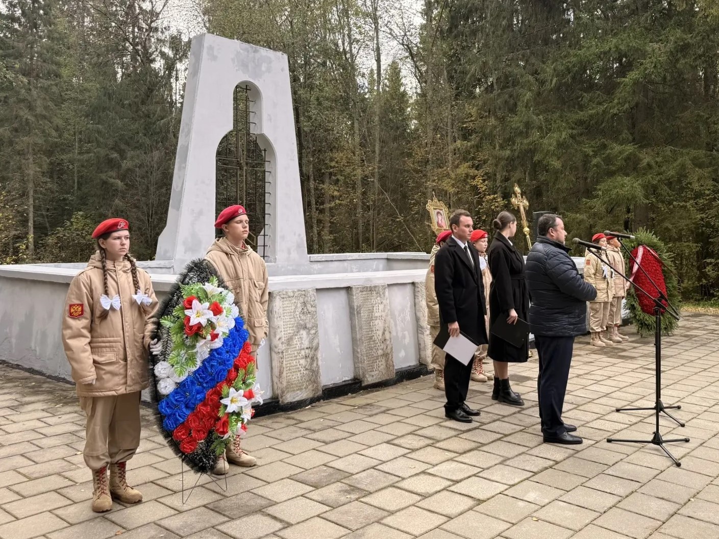 Память жертв политических репрессий почтили в Ярославской области