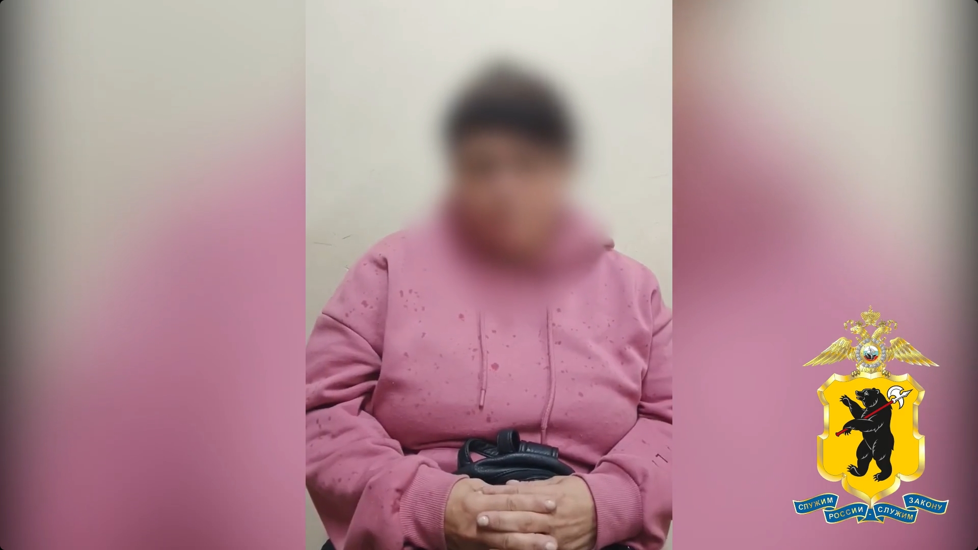 В Ярославской области задержали женщину-межрегионального наркокурьера