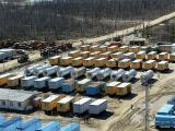 Ярославское УФАС обязало компанию сменить название из-за аббревиатуры ЯНОС
