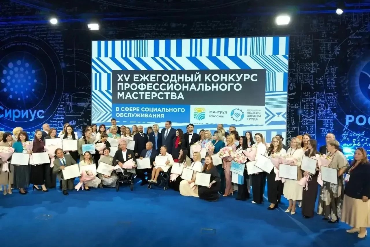 Ярославская практика предоставления соцуслуг жителям села признана лучшей на федеральном уровне