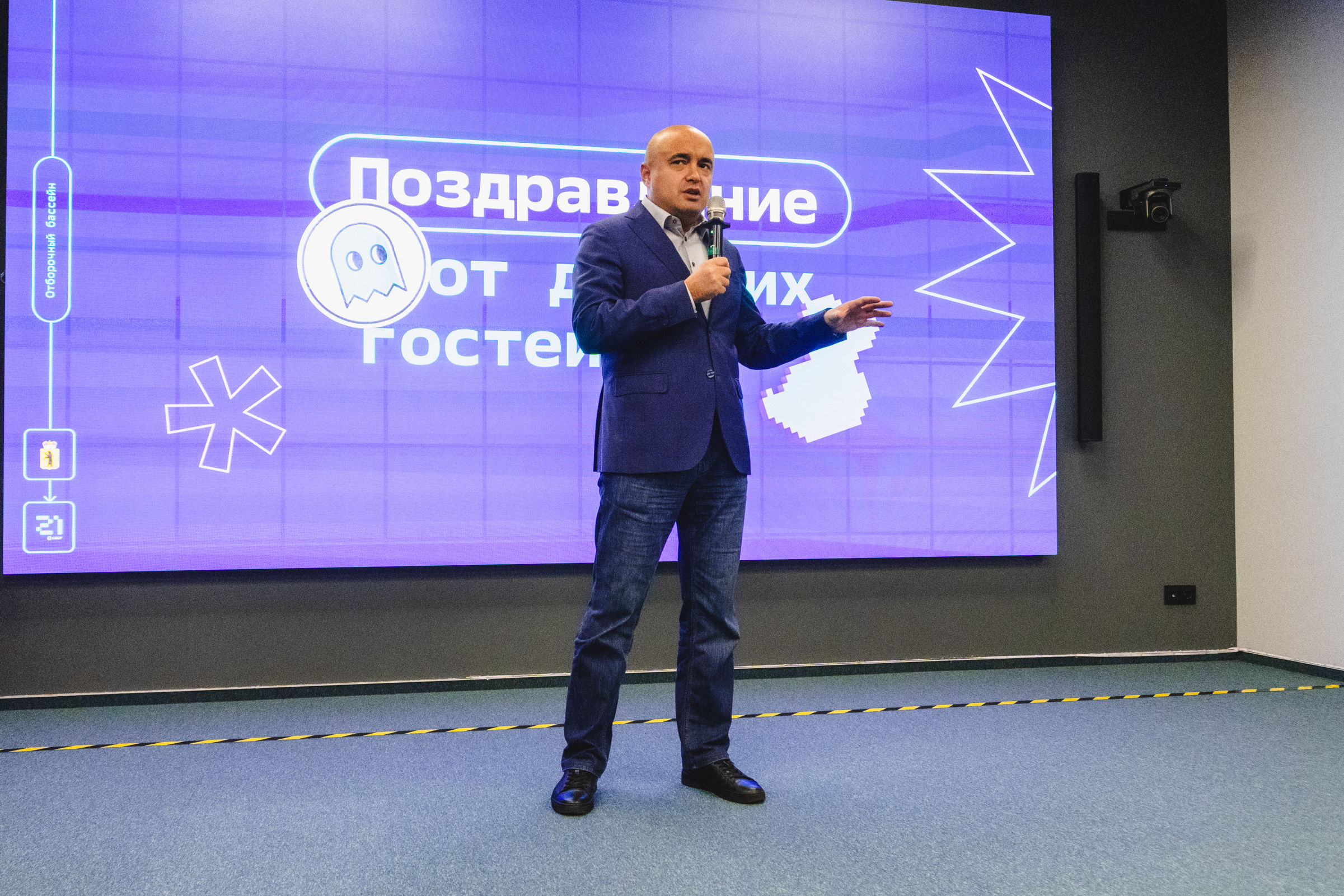 Новый отборочный «бассейн» стартовал в ярославском кампусе «Школы 21»
