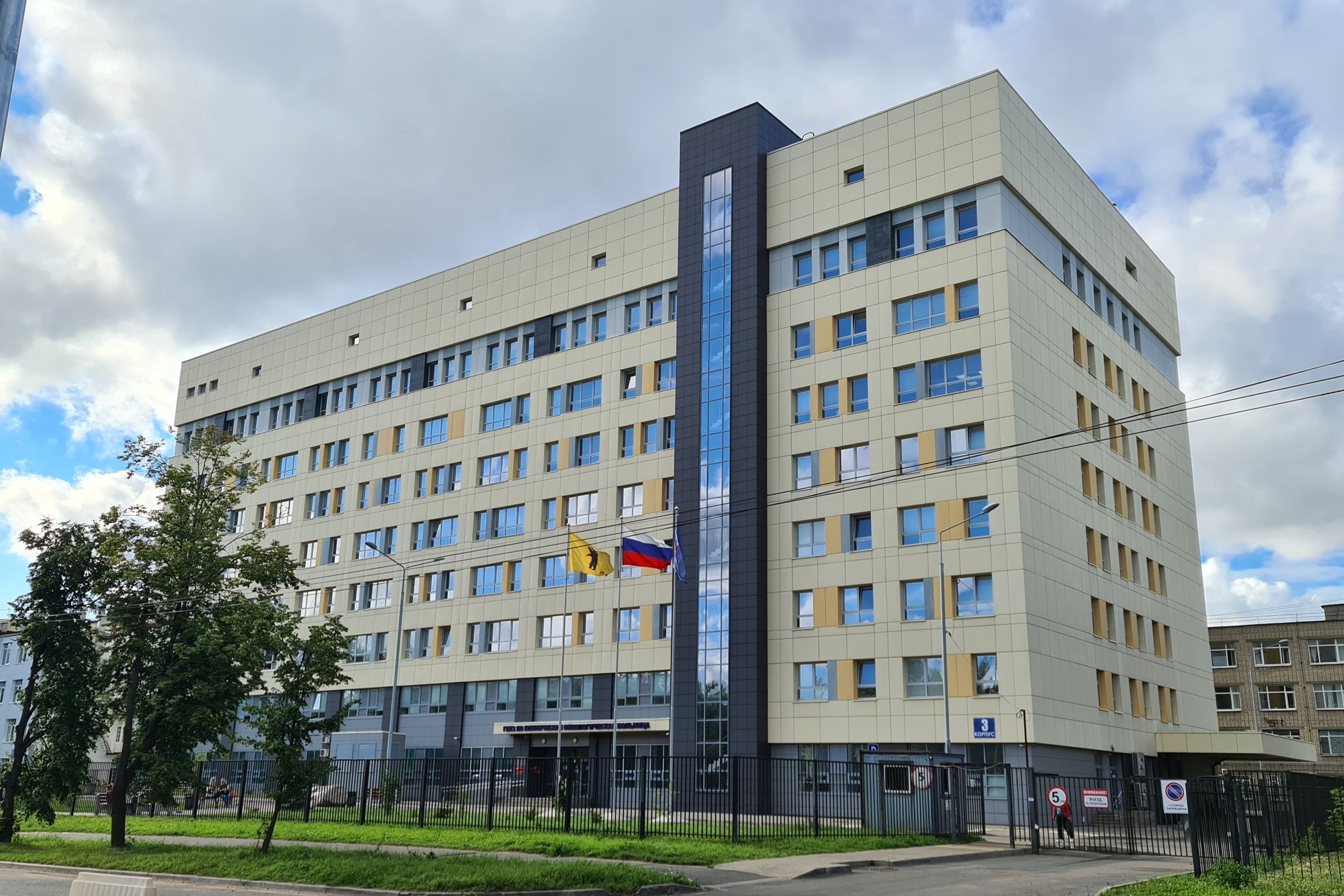 Десятки новых социальных объектов построены за пять лет в Ярославской области
