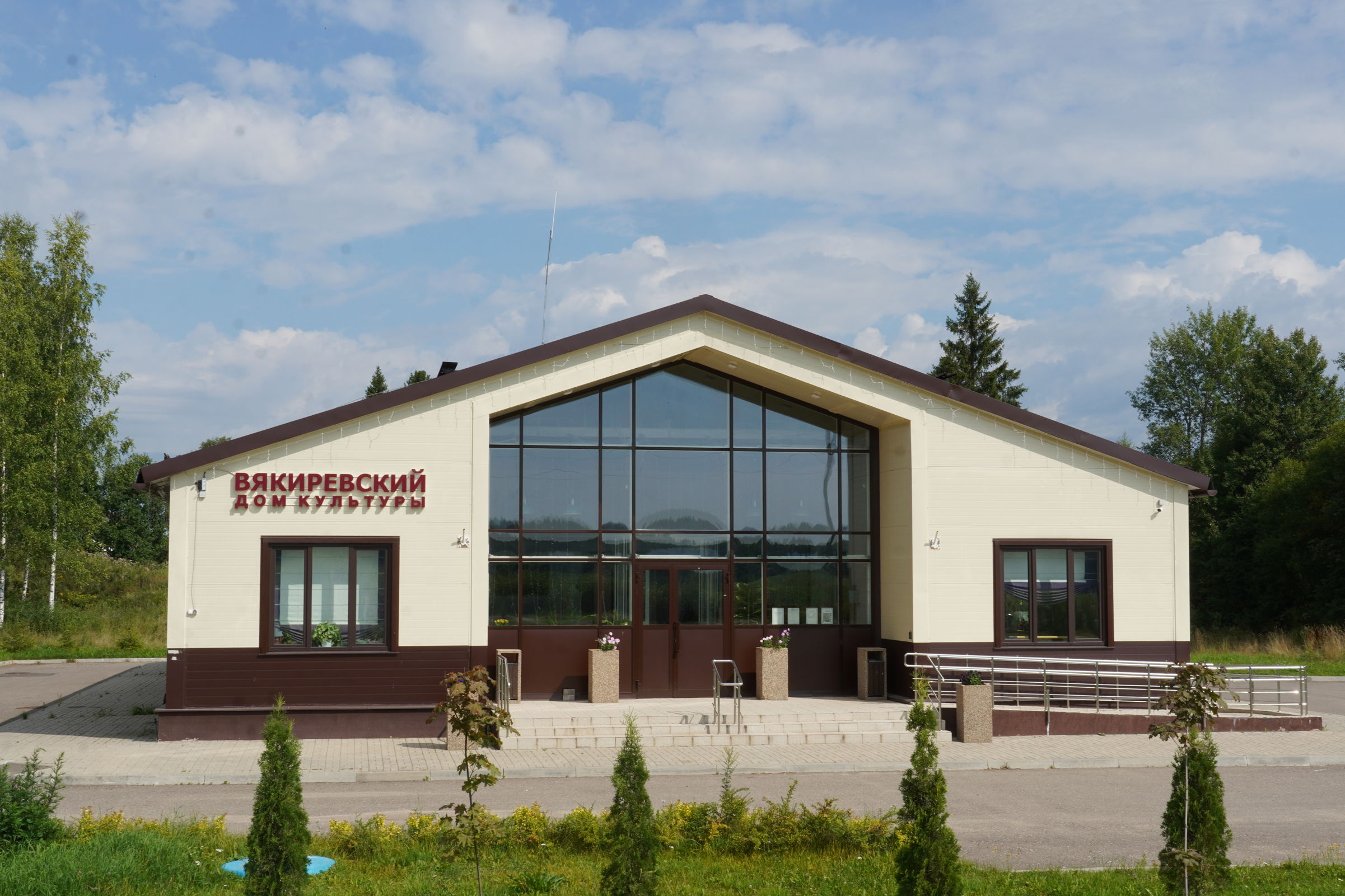 Десятки новых социальных объектов построены за пять лет в Ярославской области