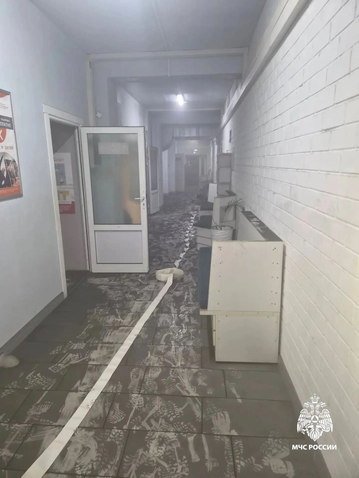 Стала известна предварительная причина пожара в спортивном центре в Ярославле