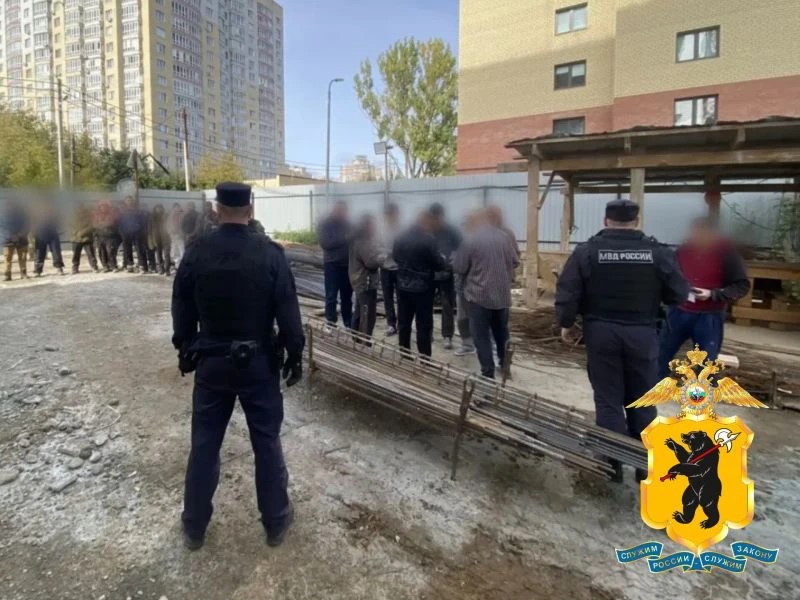 В Ярославской области выявили более 450 нарушений в сфере миграции