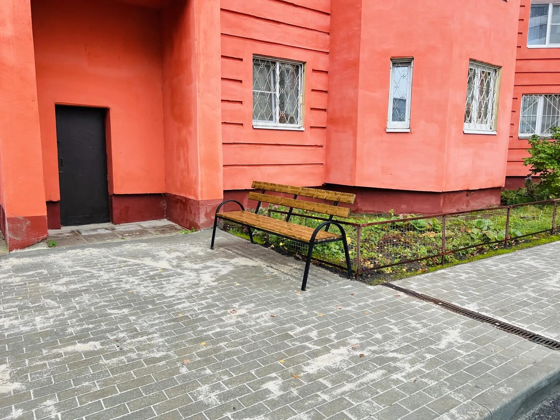 В Красноперекопском районе Ярославля благоустроили два двора