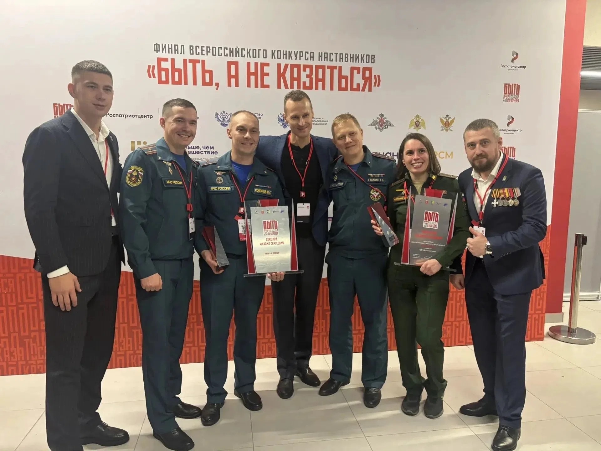 Ярославна вошла в число победителей всероссийского конкурса наставников «Быть, а не казаться»