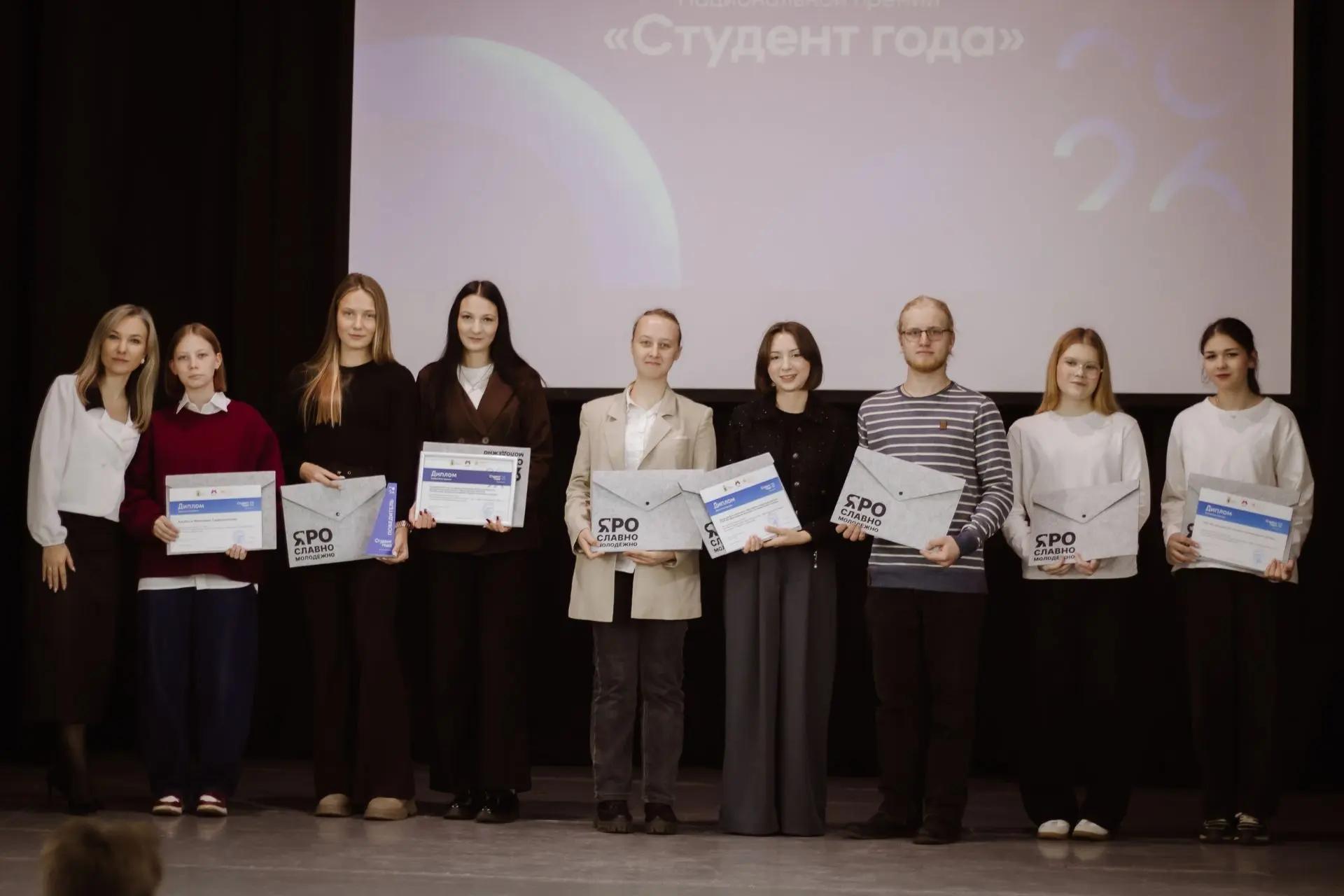 Названы победители в регионального этапа премии «Студент года»