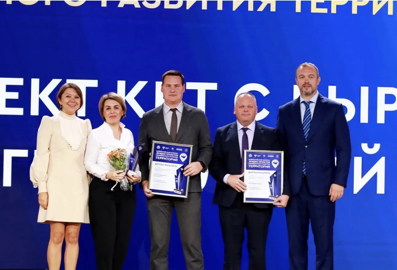 ​Переславский «Маловский сад» стал финалистом Всероссийского конкурса лучших проектов комплексного развития территорий