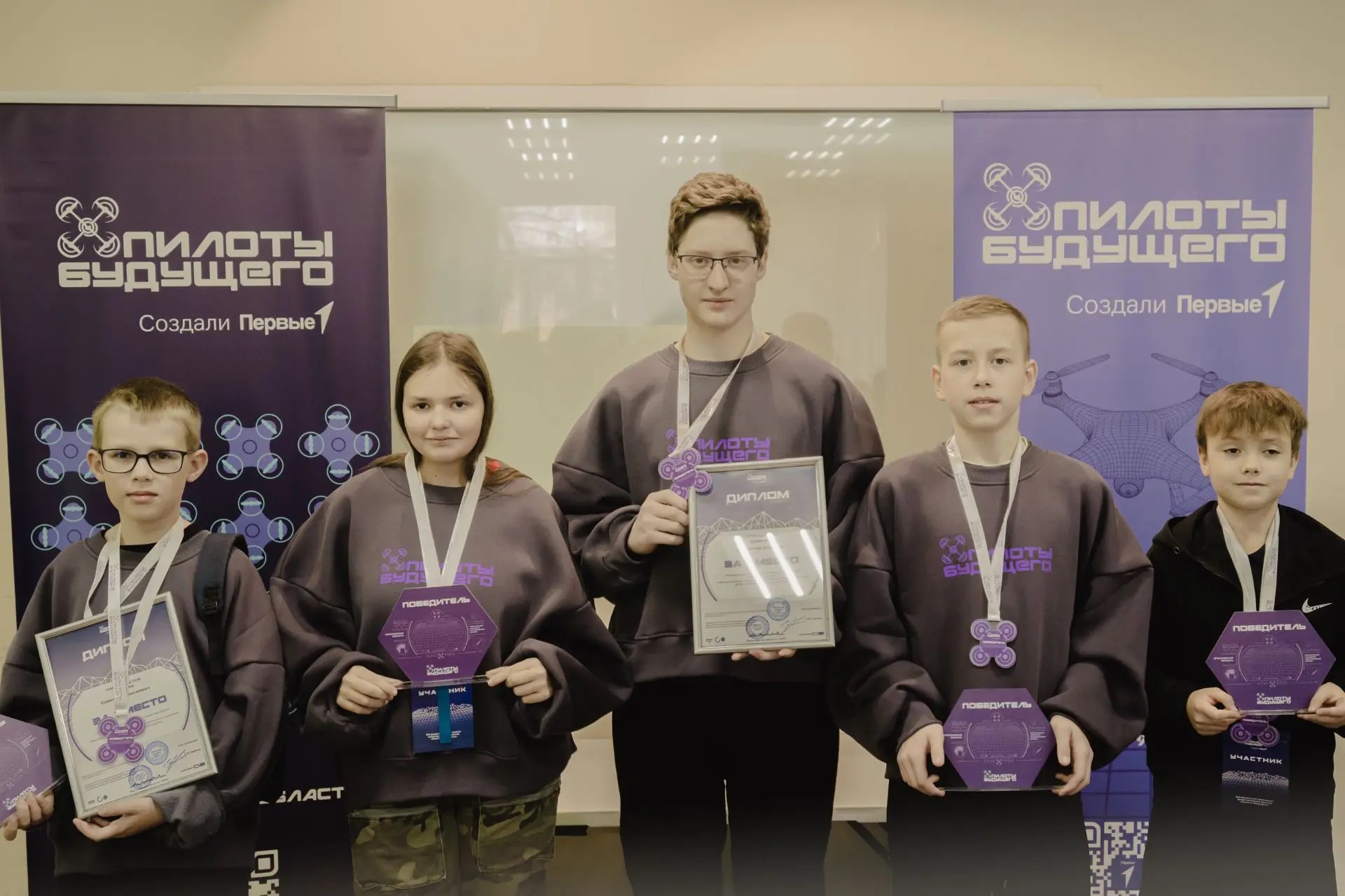 В Ярославской области прошел этап чемпионата по пилотированию дронов