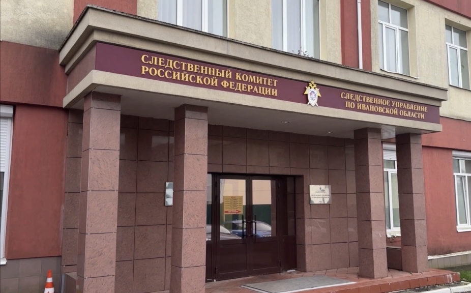 В Ярославле задержали одного из фигурантов дела о похищении человека и краже 84 млн рублей