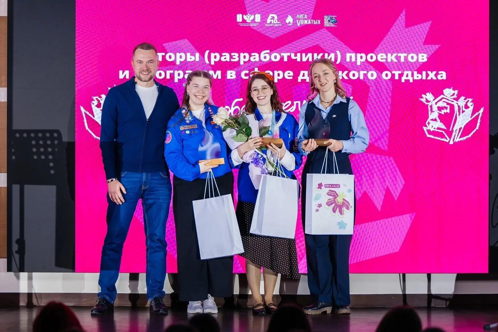 Ярославна стала победителем Всероссийского конкурса «Лига вожатых»