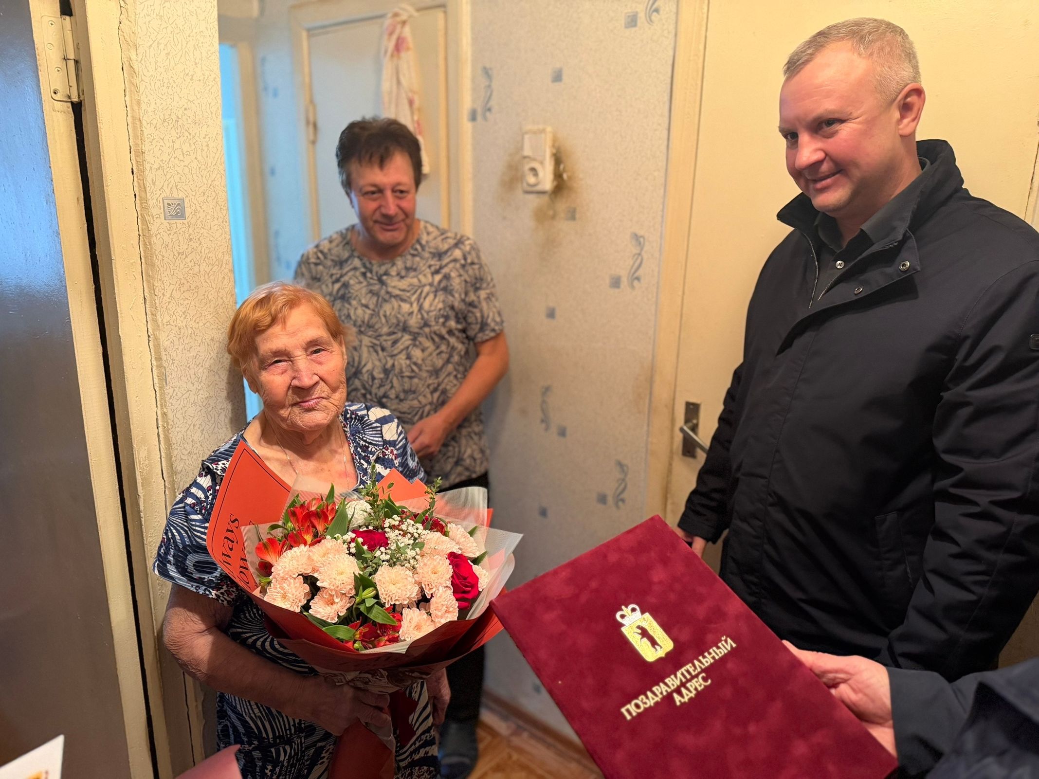Столетний юбилей отметила жительница Тутаева Валентина Агапова