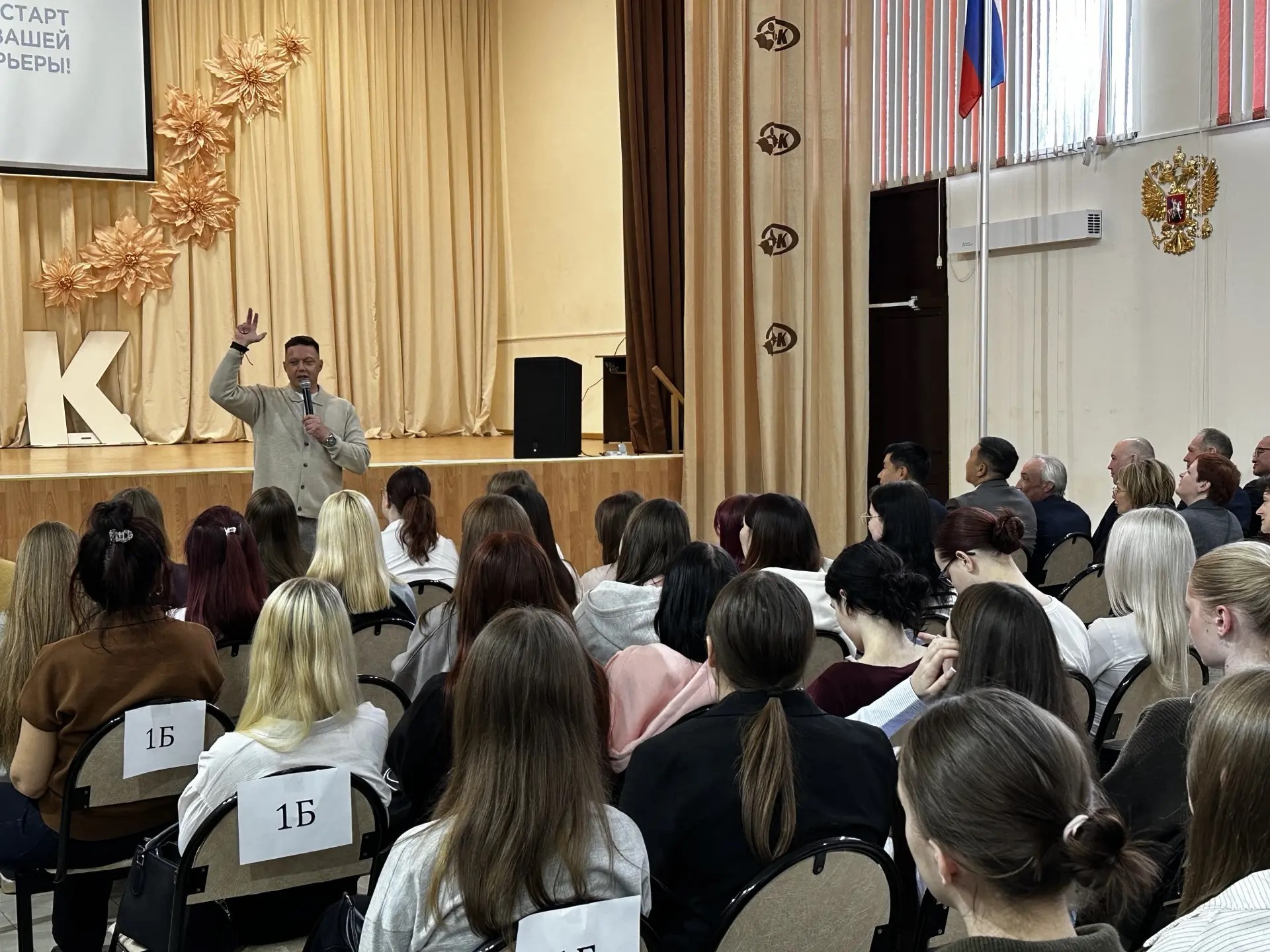 Ярославский опыт профилактики наркопотребления среди молодежи представлен сотрудникам МВД Киргизии