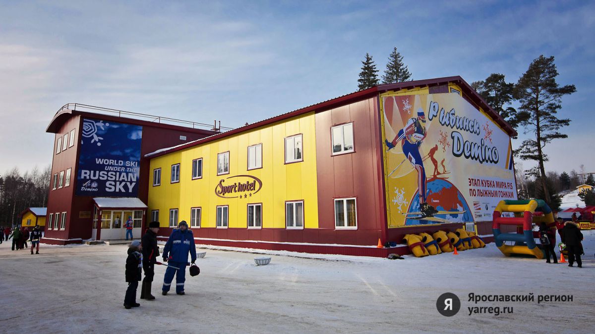 Имущество центра лыжного спорта «Демино» арестовано за долги